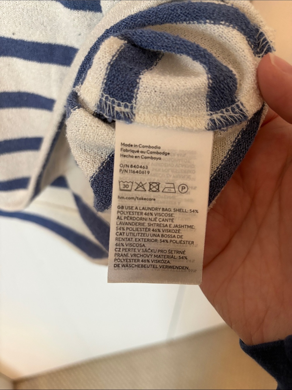 H&M Blue & Cream Striped Collared Top - Picture 3 of 4